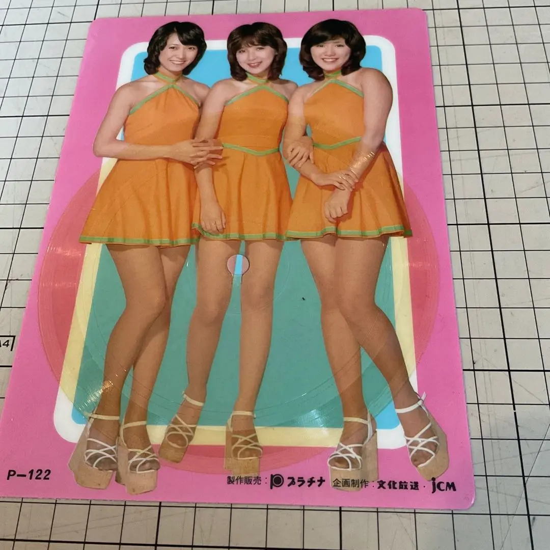 昭和 アイドル キャンディーズ 伊藤蘭 壁掛け 壁飾り 写真 パネル ポスター 昭和 アイドル キャンディーズ 伊藤蘭 壁掛け 壁飾り 写真