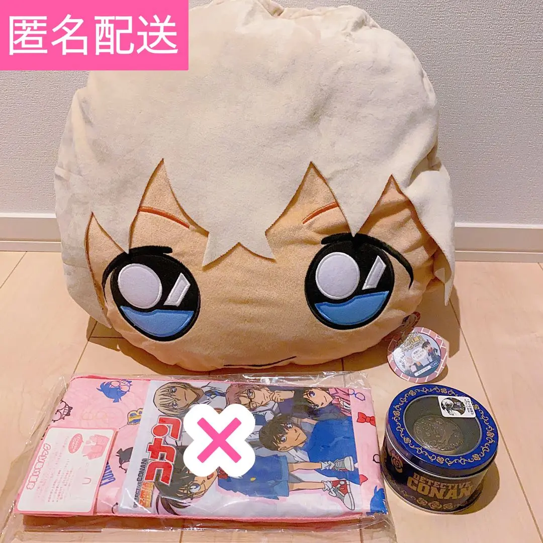 2025年最新】名探偵コナン きゃらまる プレミアムクッション