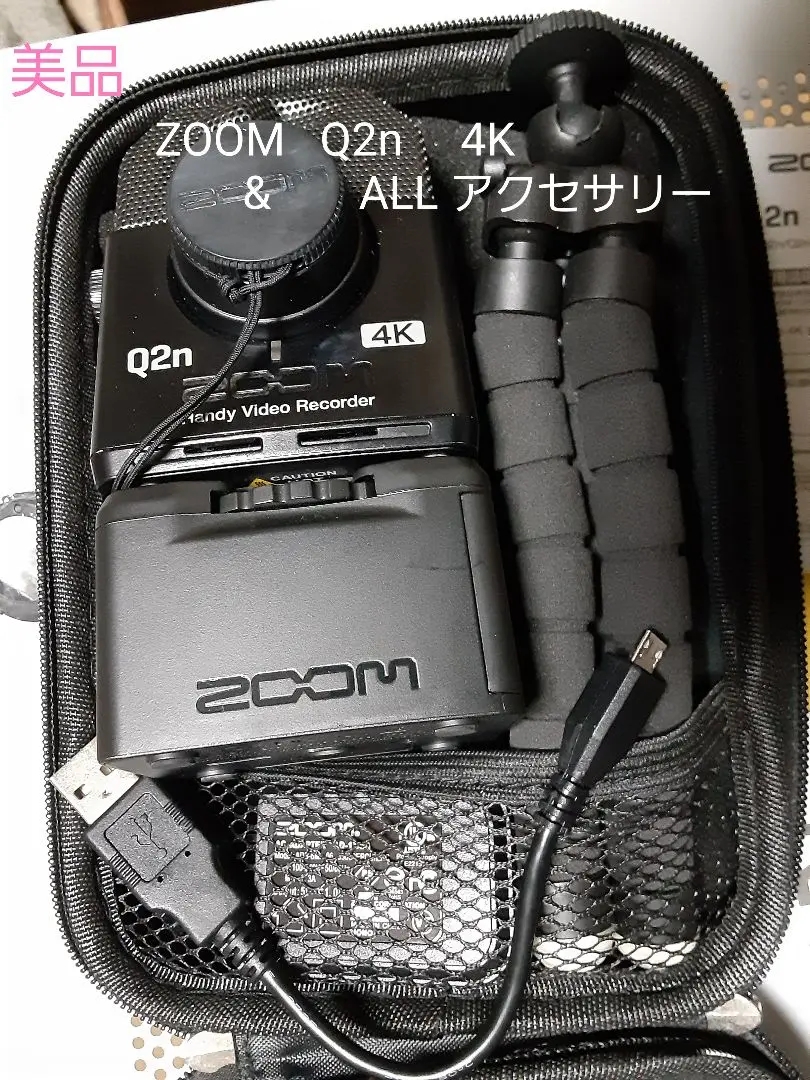 Zoomのq2nとアクセサリーセット。 Amazon.co.jp: ZOOM Q2n-4K アクセサリーセット (ケースセット