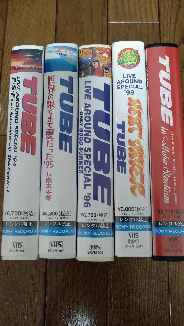 2025年最新】tube live アロハスタジアムの人気アイテム - メルカリ