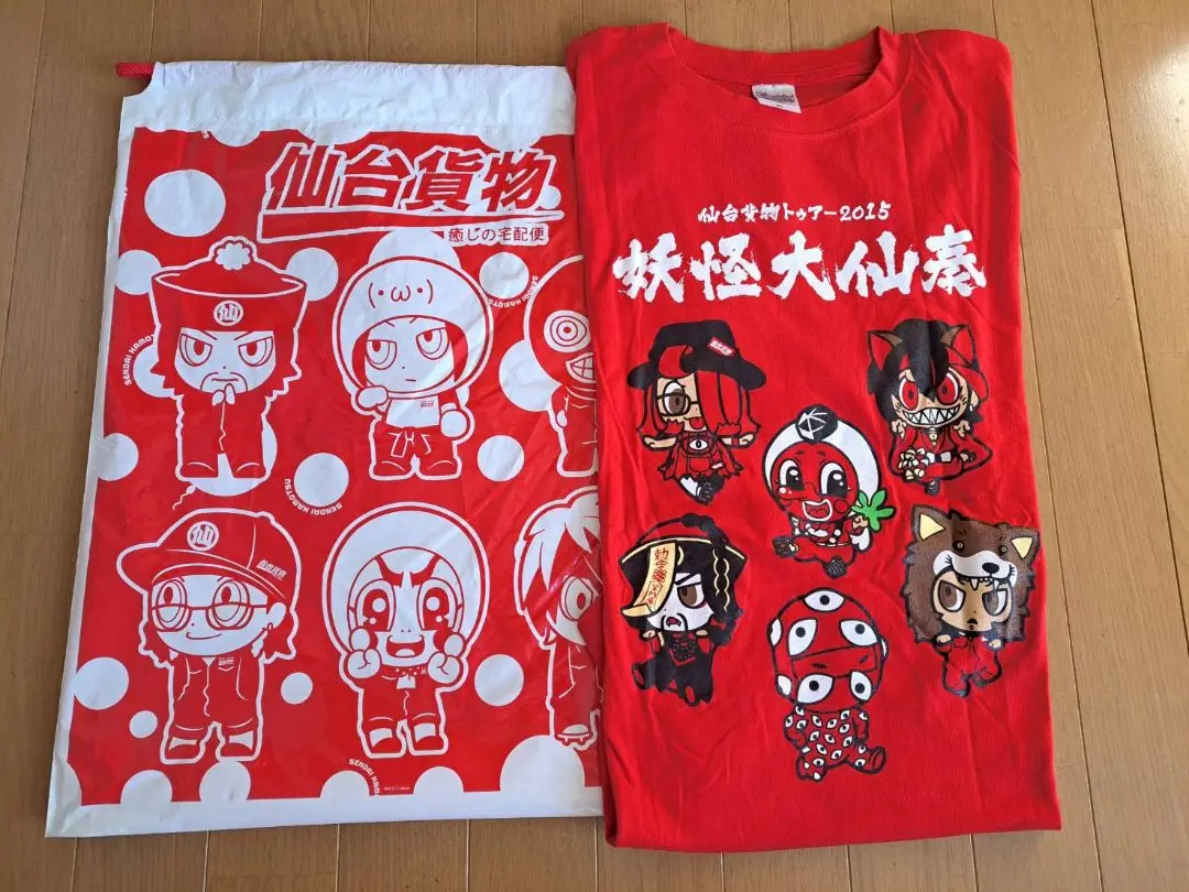 2025年最新】仙台貨物 Tシャツの人気アイテム - メルカリ