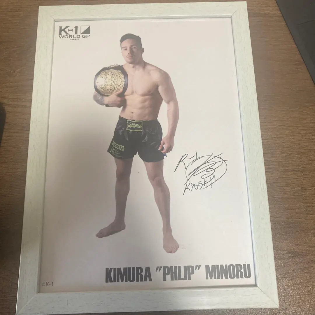RIZIN OFFICIAL グローブ L ライジン 木村ミノルサイン入り 木村”フィリップ”ミノルが9・25RIZIN 総合デビュー戦に向けて