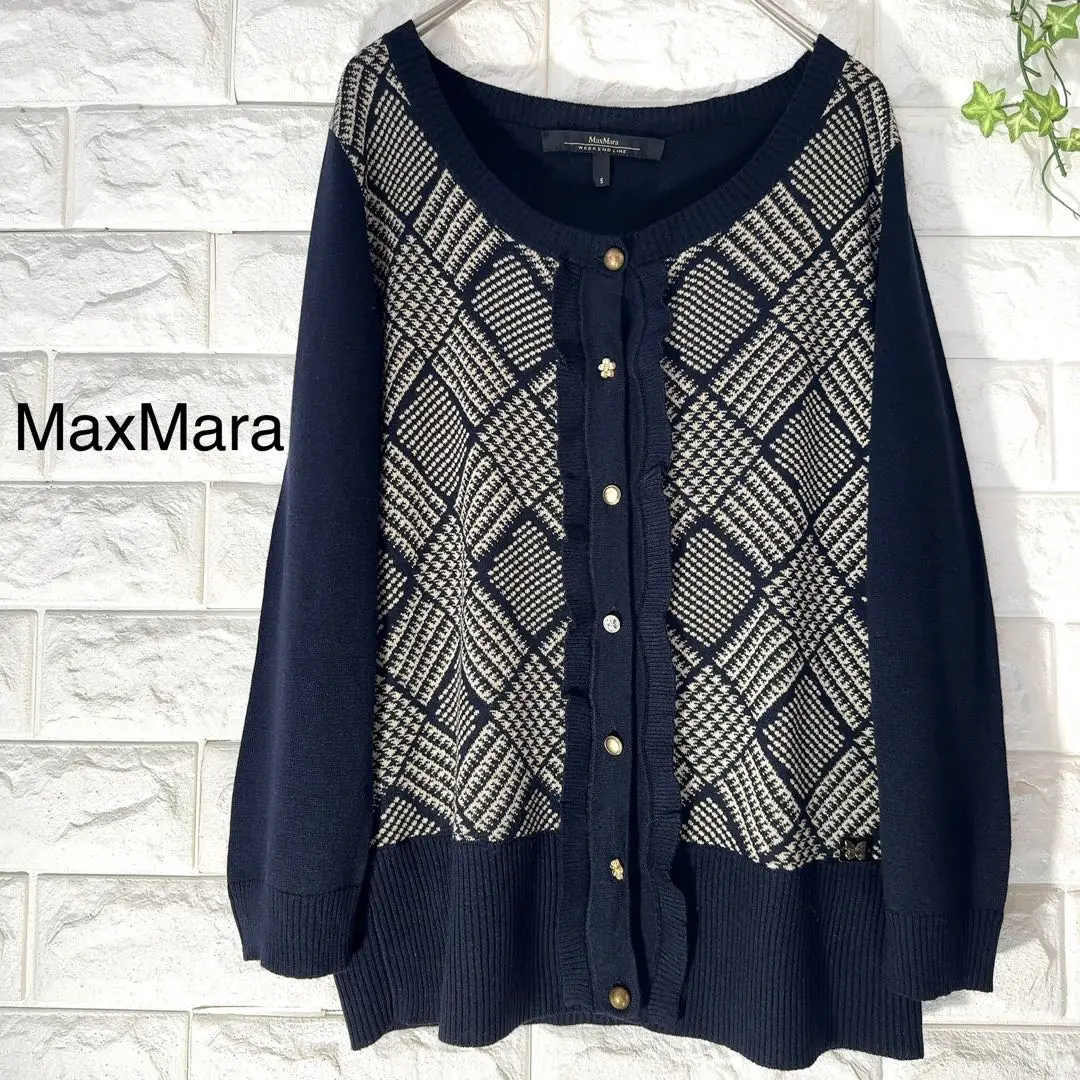 2025年最新】Max Mara 素材：シルク 五分袖・七分袖の人気