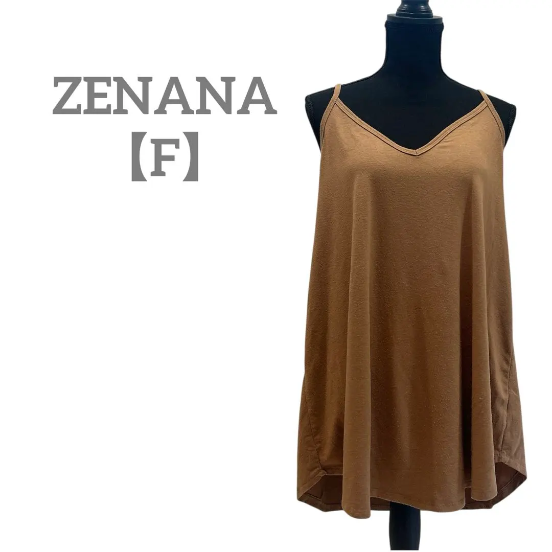 Thumbnail of Anonymous Delivery ✨ ZENANA 【F】 Camisole Tunic Brown Solid Color