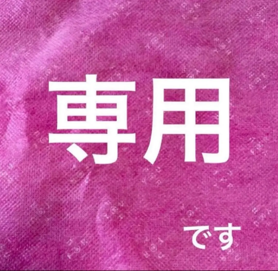 Thumbnail of Shell Buttons 11.5mm (Black Lip, Flat) 100 pieces