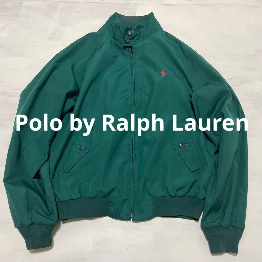 Thumbnail of Polo by Ralph Lauren Swing Top Blouson, Dark Green