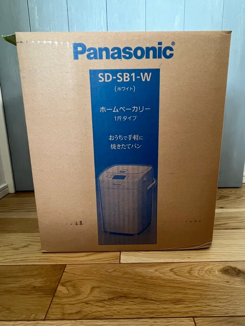 未使用品　パナソニック ホームベーカリー SD-SB1‐W 1斤タイプ パナソニック ホームベーカリー SD-SB1-Wをレビュー！クチコミ