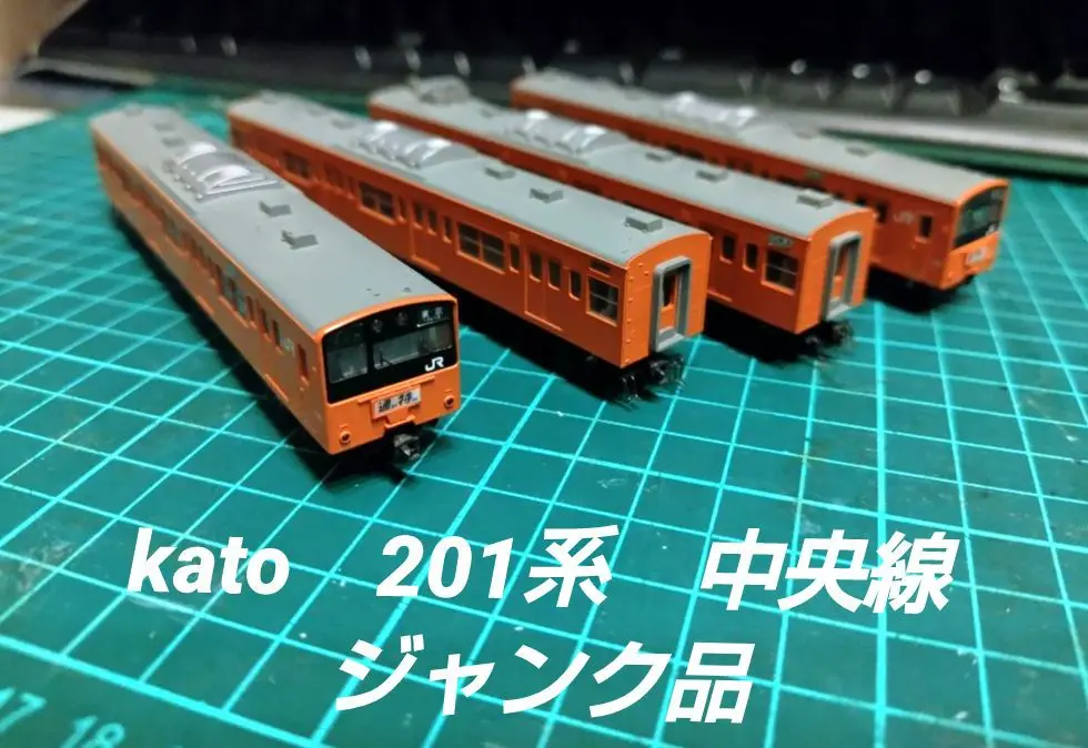 2025年最新】kato 10-374の人気アイテム - メルカリ