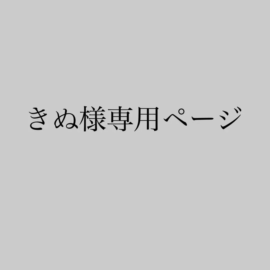 刀剣乱舞-ONLINE- 富田江(とみたごう) コスプレ衣装 abccos製