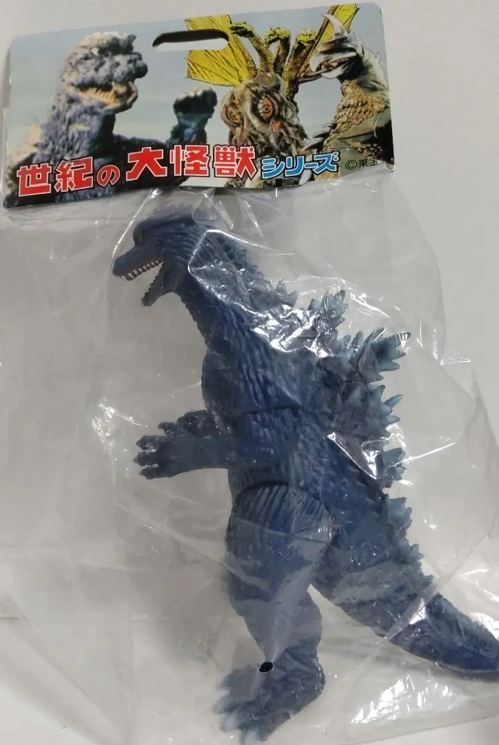 Thumbnail of Century's Great Monster Series, Kaiju Tengoku, Marmit, Godzilla 2005, Super Festival Limited Edition