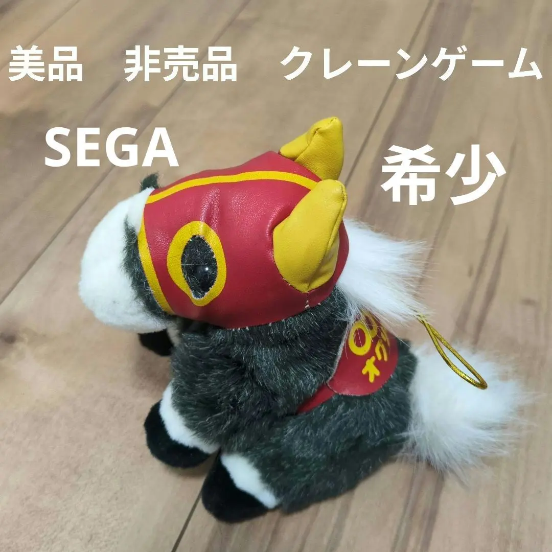 2025年最新】競馬 オグリキャップ ぬいぐるみの人気アイテム