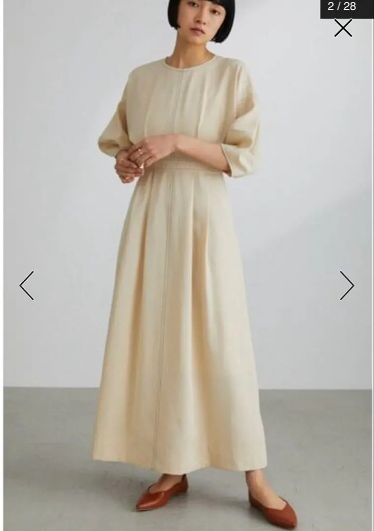 Thumbnail of Stylemixer dress