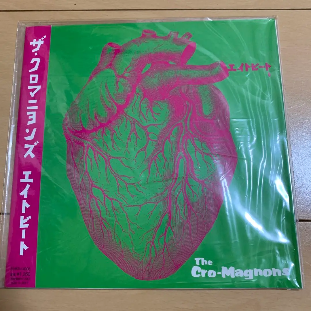 Amazon.co.jp: 未開封 初回盤CD/DVD ザ・クロマニヨンズ エイト