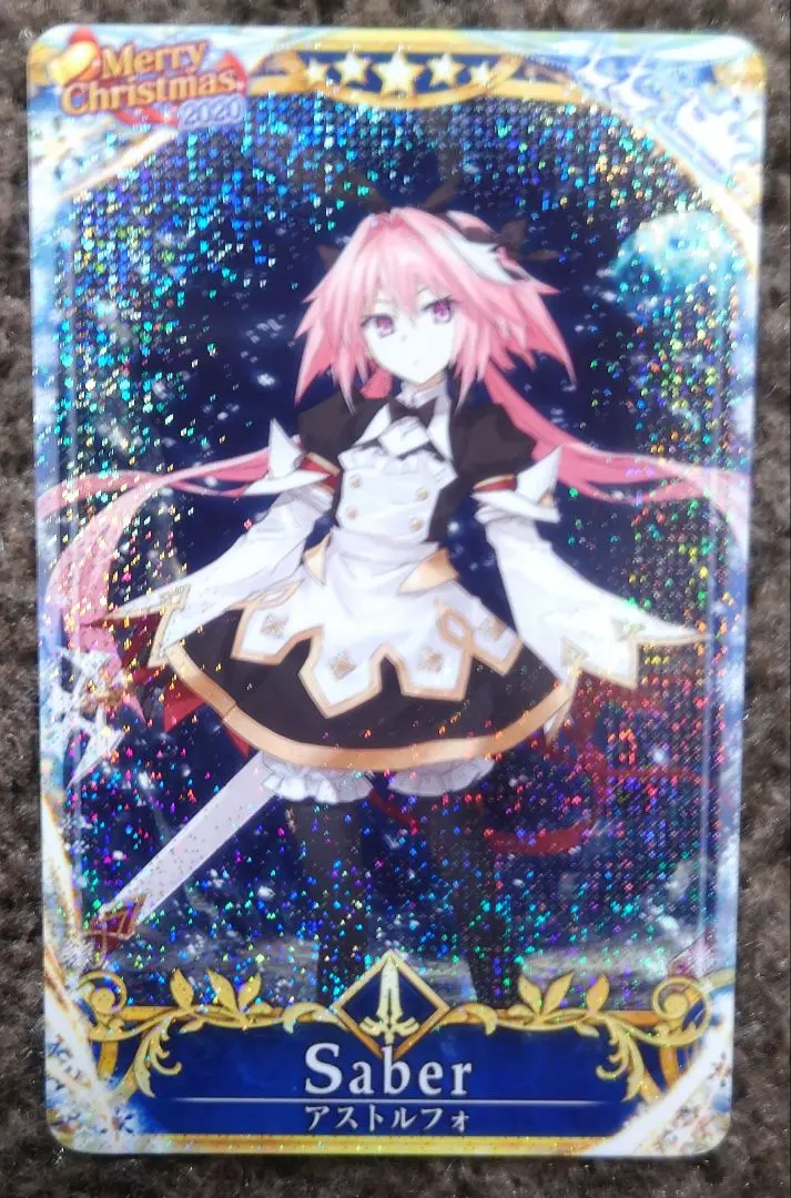 FGO AC アストルフォ初期再臨クリスマスフレーム　フェイタル 人気の新作 FGO AC アストルフォ初期再臨クリスマスフレーム