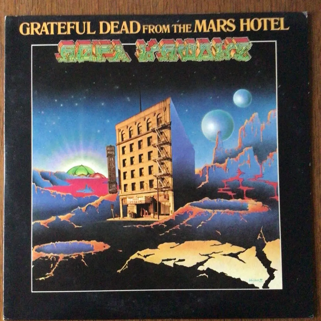 【初版６冊セット】　松本零士 フルカラー パートカラー SF漫画　火星ホテル　他 宇宙博物史 火星ホテル 松本零士SFカラー傑作(松本零士) / 古本