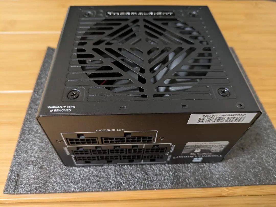 2025年最新】THERMALRIGHT 電源ユニットの人気アイテム - メルカリ