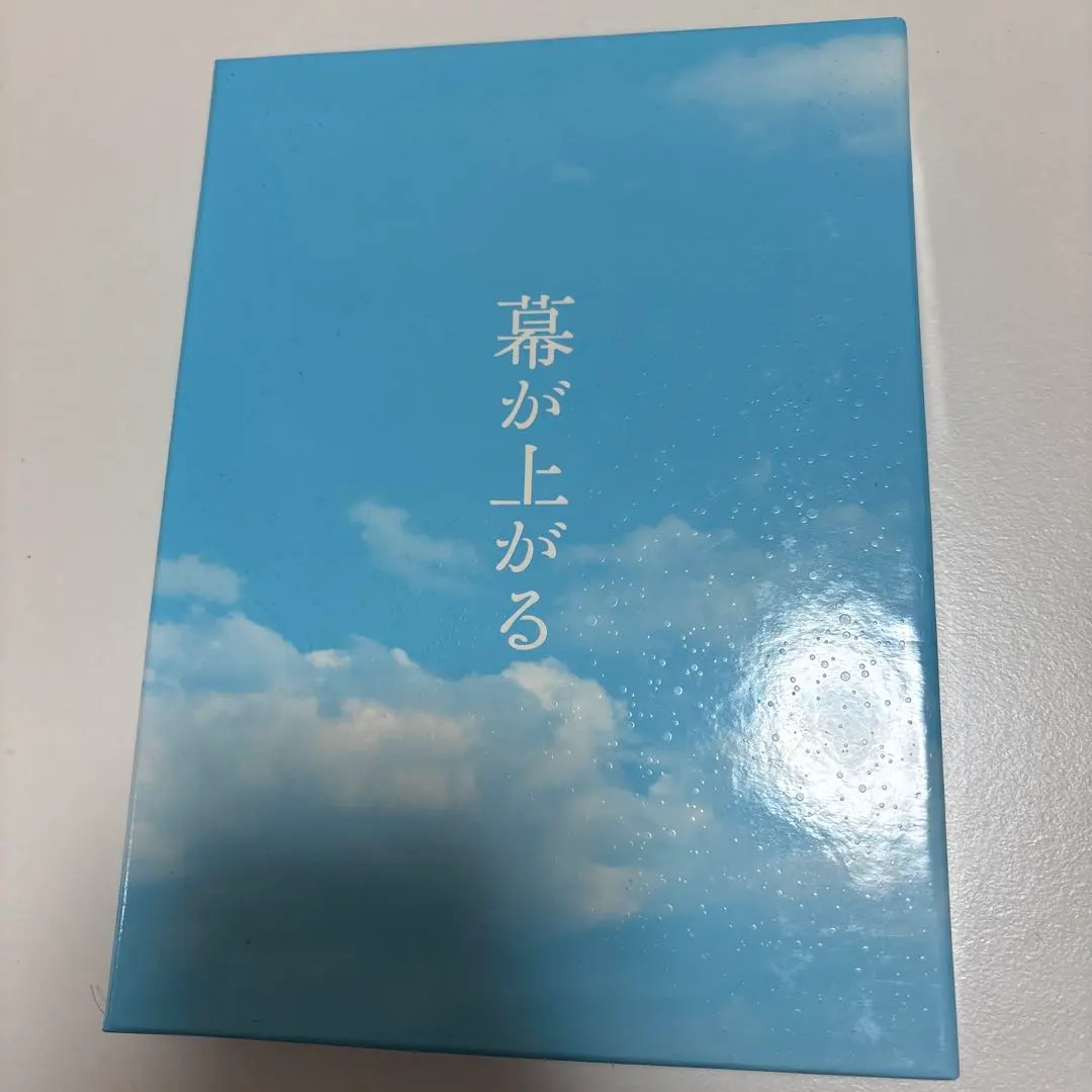 Thumbnail of The Curtain Rises Blu-ray with Bonus