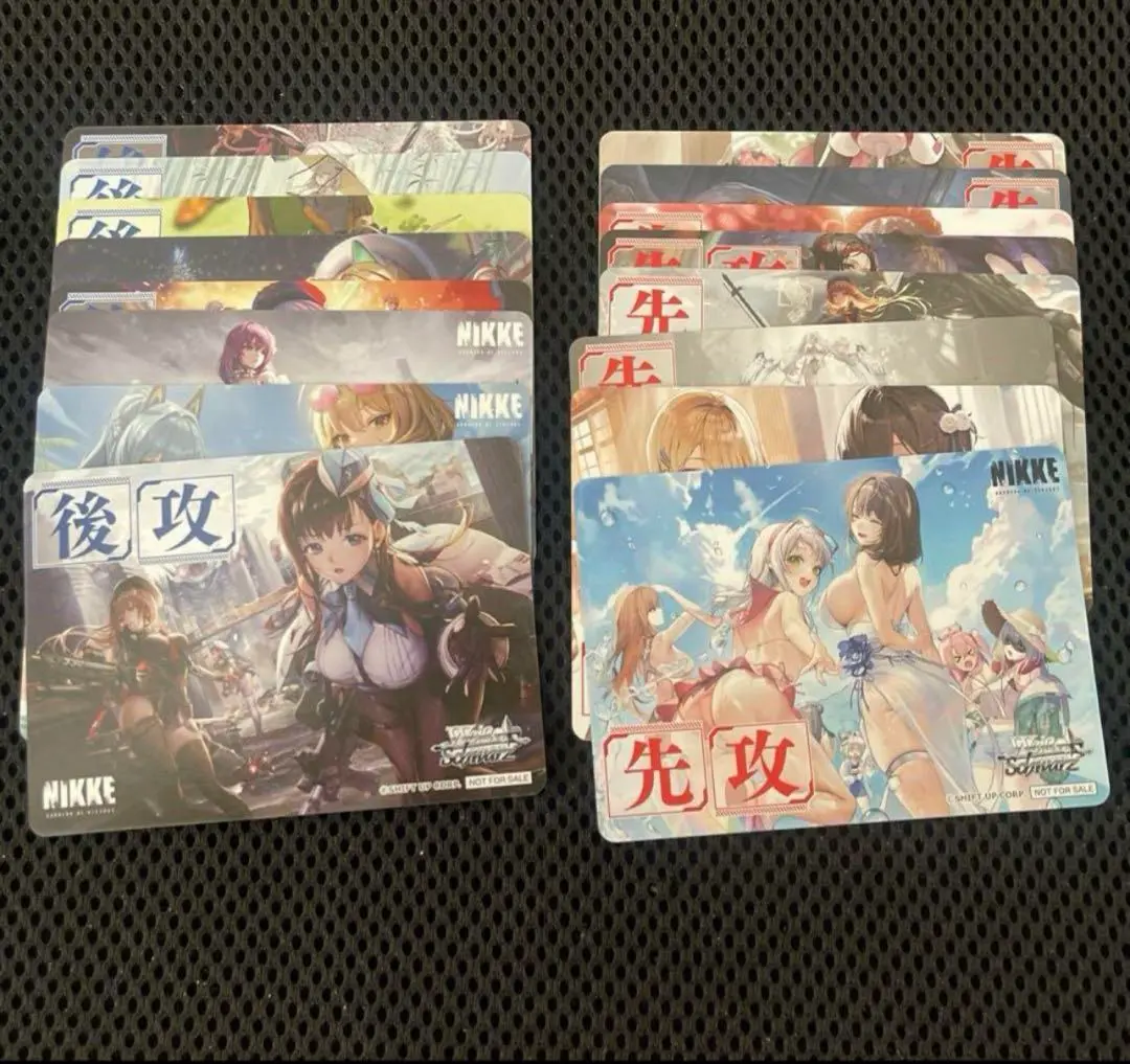 WS NIKKE 先攻後攻マーカー トライアルノーマル4コン付き RR以下4コン 超目玉】 NIKKE WS 先攻後攻マーカー RR以下 トライアルノーマル