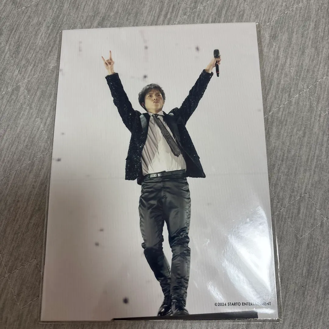 Thumbnail of Daiki Shigeoka Live Photo Set