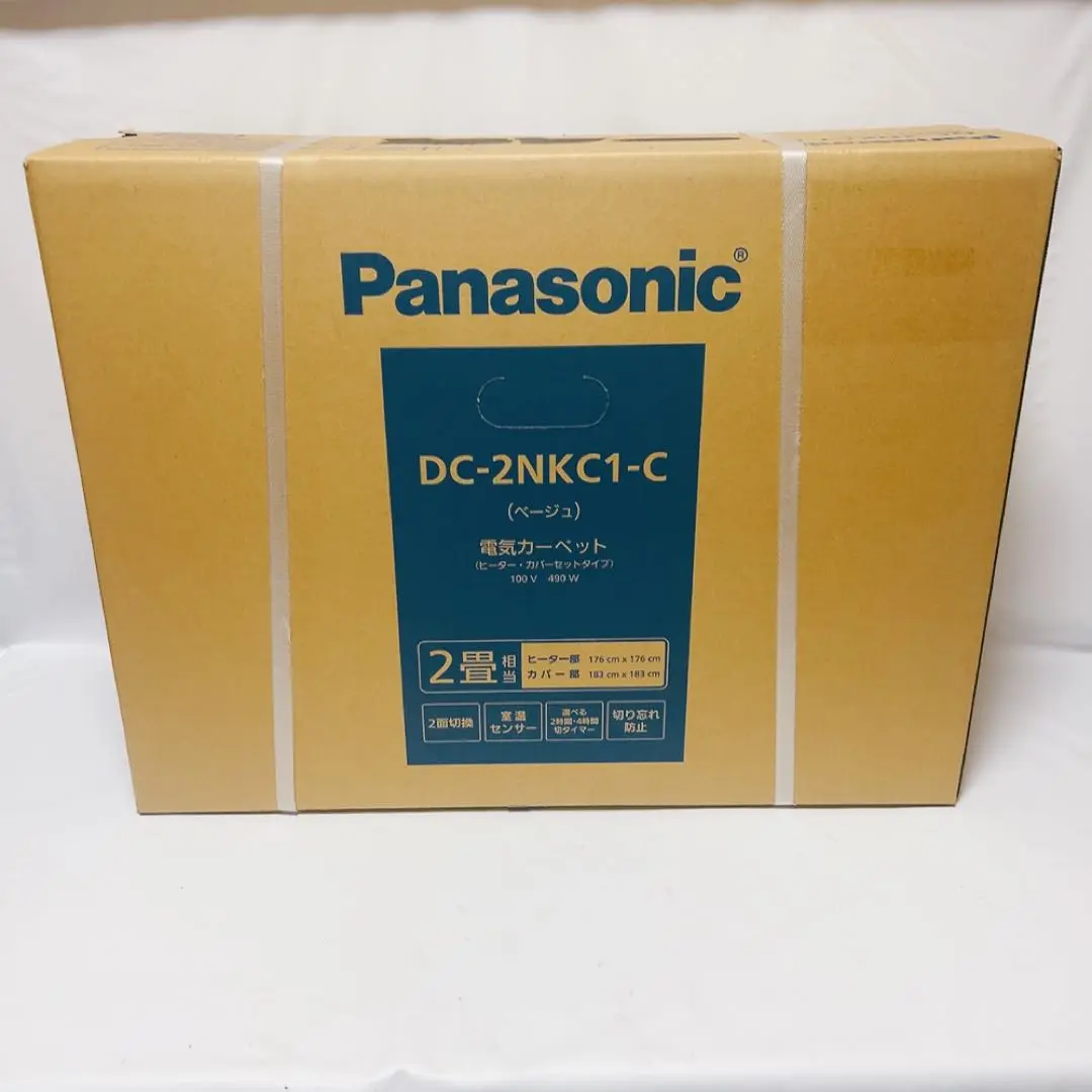 2025年最新】Panasonic 畳数：1.5畳～2畳未満 ホットカーペット
