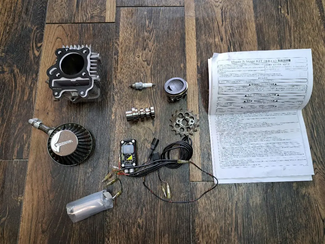 武川 タケガワ　スーパーヘッドＲ　カム１５Ｄ＆２０Ｄ付き 2025年最新武川 スーパーヘッドの人気アイテム - メルカリ