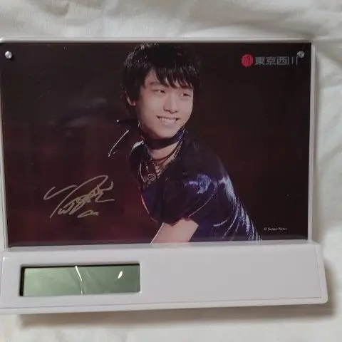 羽生結弦 非売品セット ①フォトフレームクロック②味の素クリアファイル 東京西川 2025年最新】羽生結弦 選手 フォトフレームクロックの人気