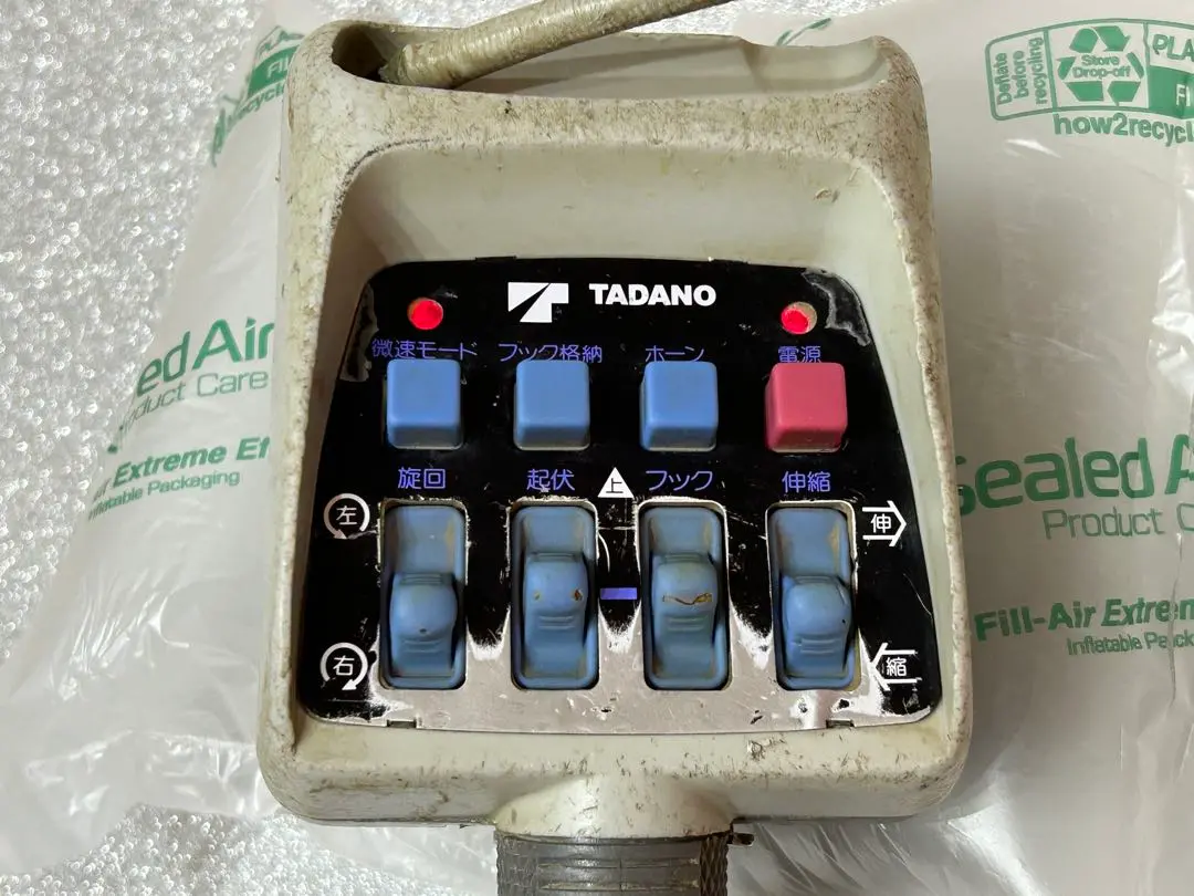 タダノTADANO リモコン ラジコンRCS-MM2 6ボタン動作品 新品未使用 TADANO タダノ RCS-FT2 クレーン ラジコン リモコン