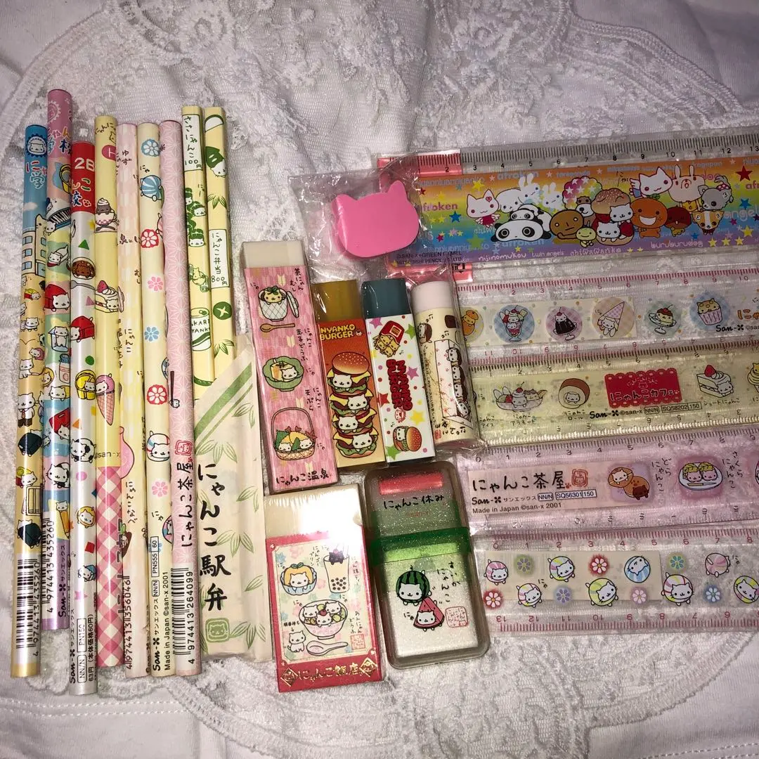 Thumbnail of Stationery set