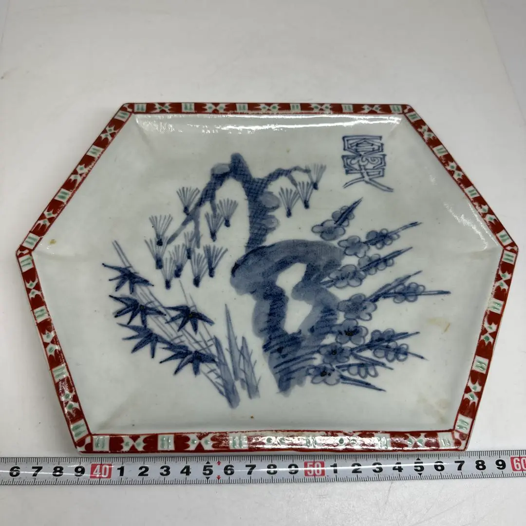 茶道具　茶碗　河村蜻山　海老絵茶碗 茶道具 抹茶茶碗 色絵茶碗 山百合 加藤郷山作 茶道 : 茶道具