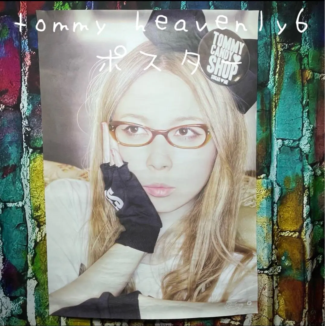 【美品】PAPERMOON  heavenly6　ポスター　B2 PAPERMOON B2ポスター Tommy heavenly6 - メルカリ
