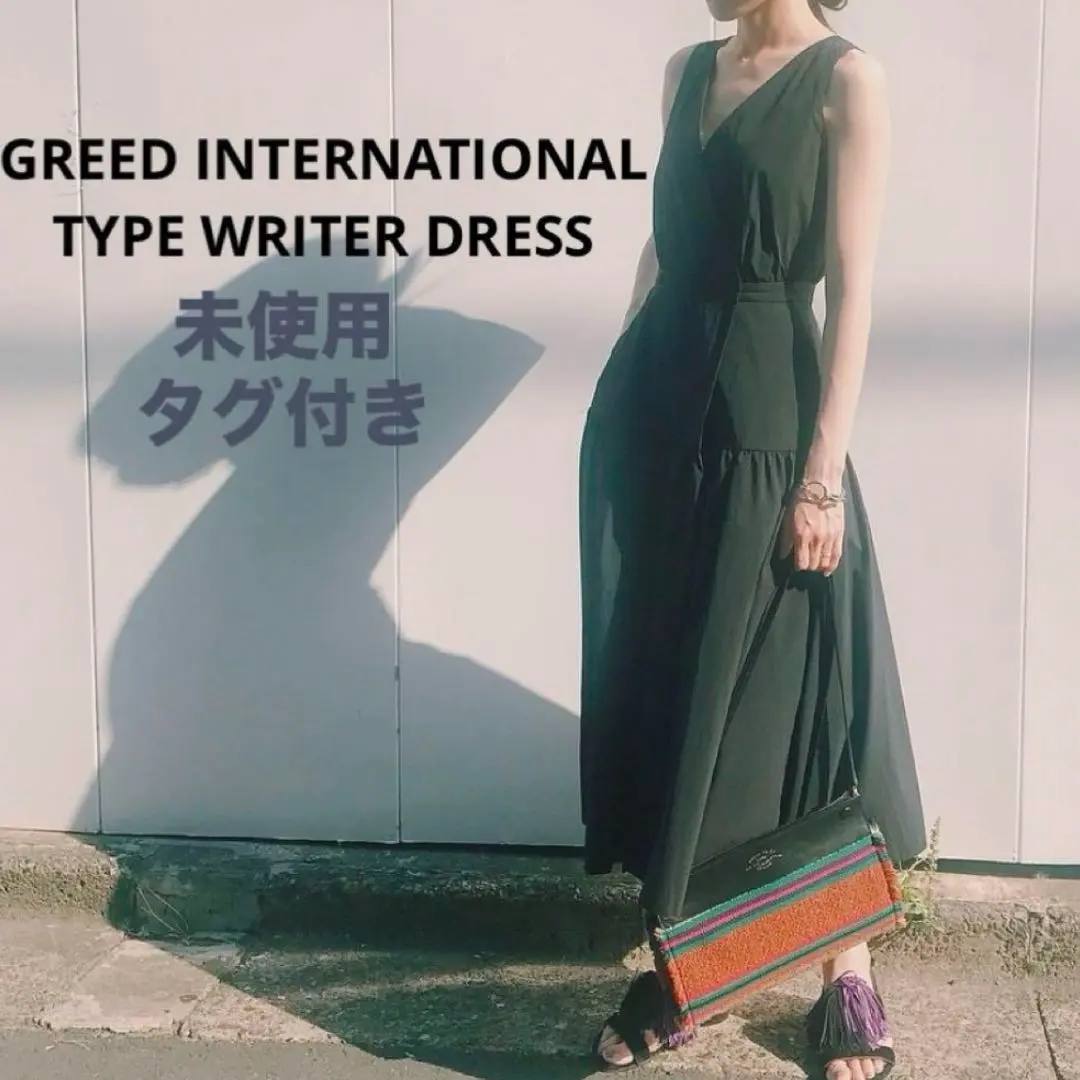 GREED internationalジャガードドレス ワンピース ノースリーブ ドットジャガードノースリーブワンピース / GRACE CONTINENTAL