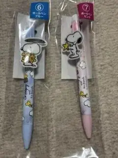 Thumbnail of Snoopy Mechanical Pencils - Set of 2