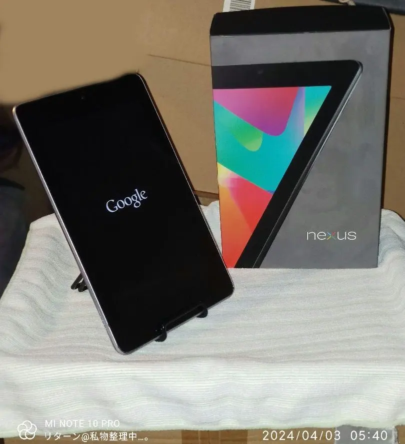 PC周辺機器 ASUS Google Nexus7 K008 (ME571-16G) 16GB Black s-l1200.jpg
