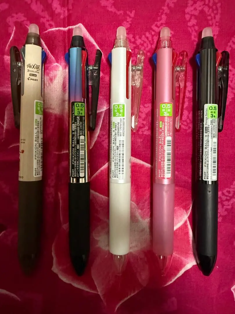 Thumbnail of Erasable Ballpoint Pen: PILOT FriXion Ball 3-Color, 5 pens (0.5)