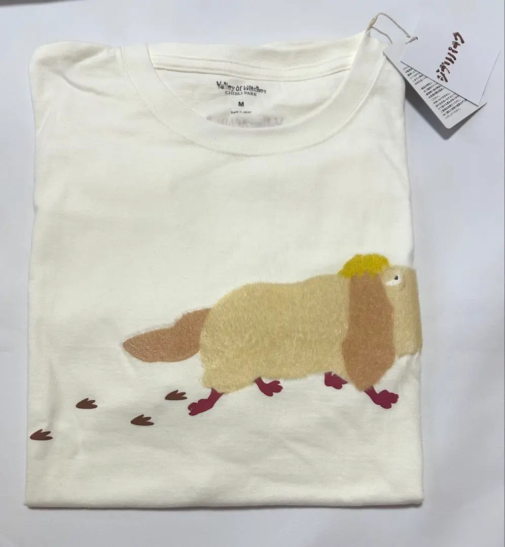 ジブリパーク　ヒン　XL　半袖Tシャツ 2025年最新】ジブリパーク ヒン tシャツの人気アイテム - メルカリ