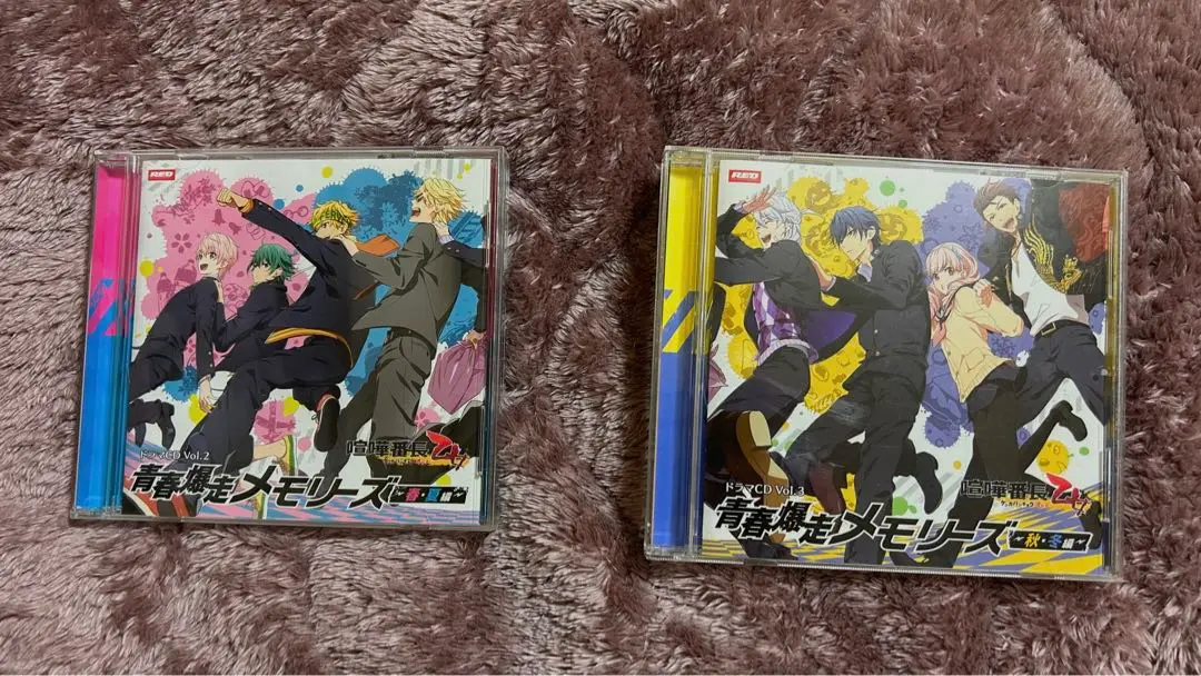 【中古】 喧嘩番長　乙女　ドラマCD　Vol．3　青春爆走メモリーズ～秋・冬編～/ＣＤ/REDS-0609 喧嘩番長 乙女 ドラマCD Vol.3 青春爆走メモリーズ~秋・冬編