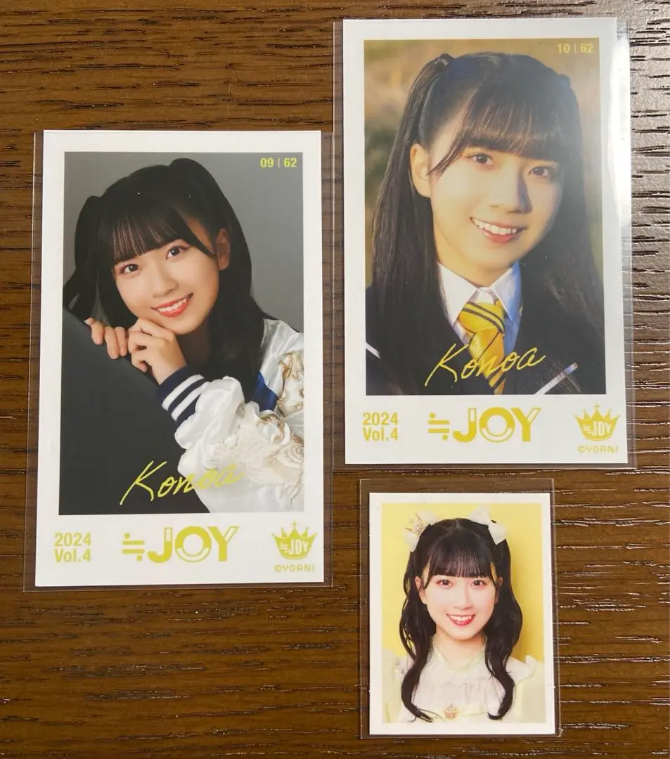 ≒JOY 天野香乃愛 ダイナー衣装 生写真 コンプ(ヒキ 直筆) ≒JOY 天野香乃愛 ダイナー衣装 生写真 コンプ(ヒキ 直筆