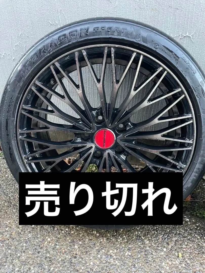 レアマイスター ティニャネロ 21インチ　タイヤホイールセット☆着払い 83035_nt5g2.jpg