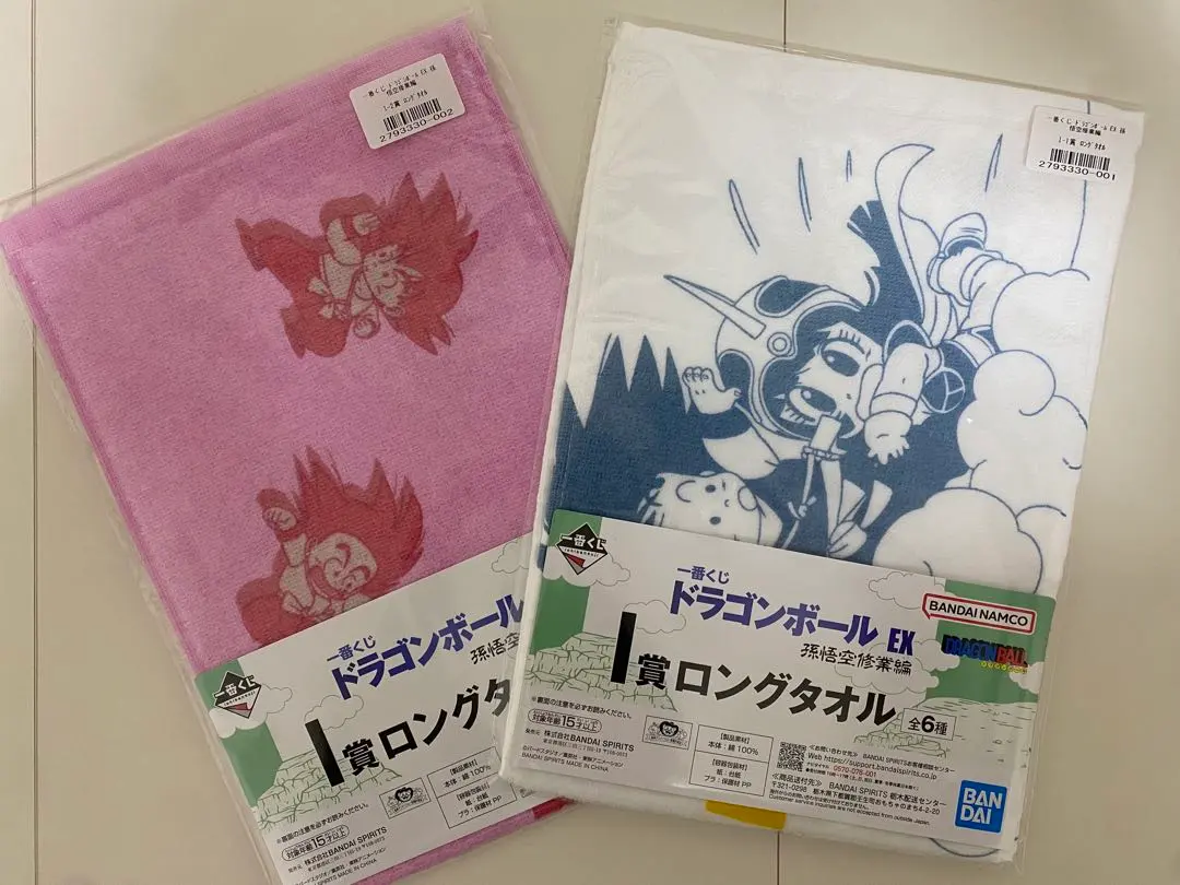Thumbnail of Ichiban Kuji Dragon Ball EX I Prize Long Towel Set of 2