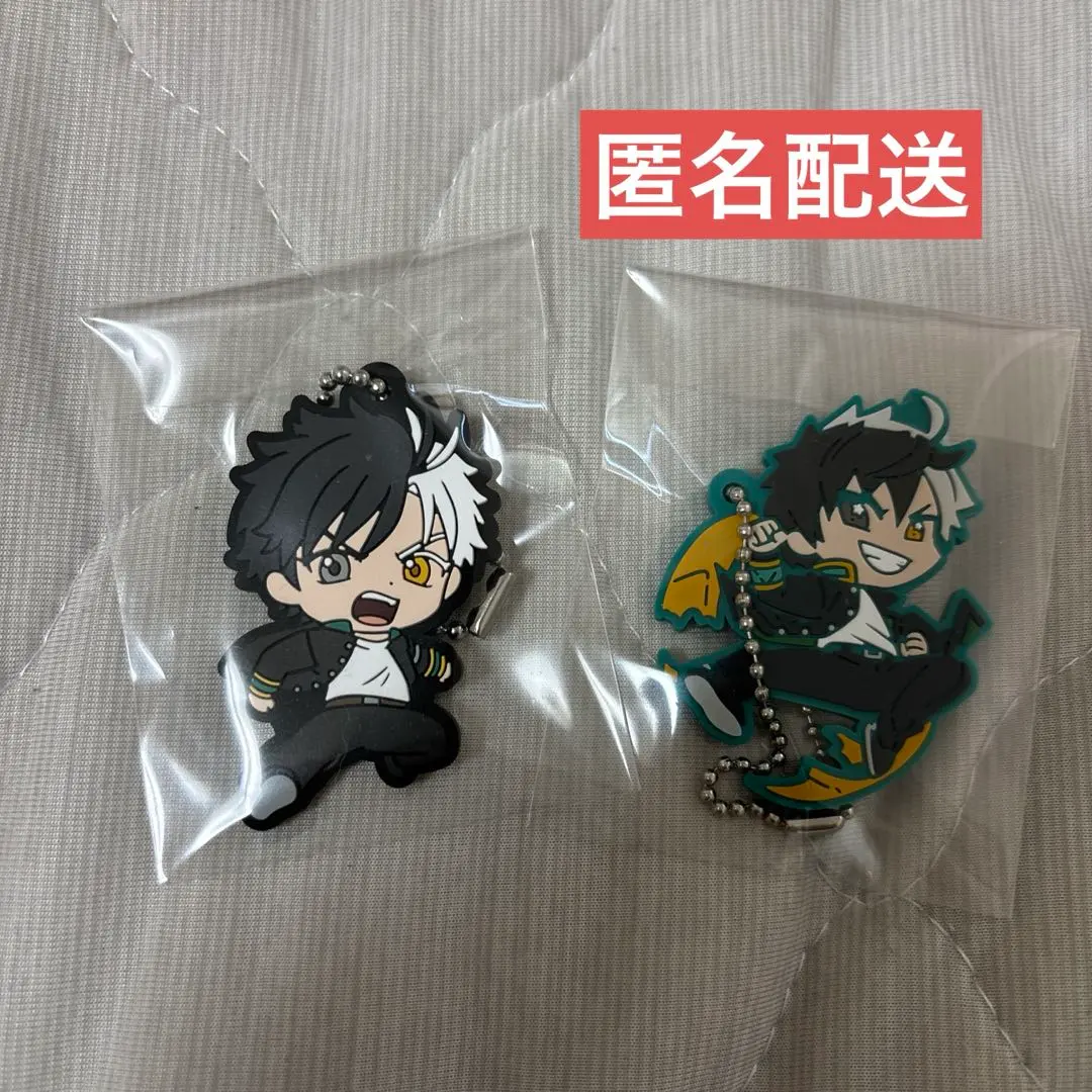 Thumbnail of Haruka Sakura WIND BREAKER Capsule Rubber Mascot