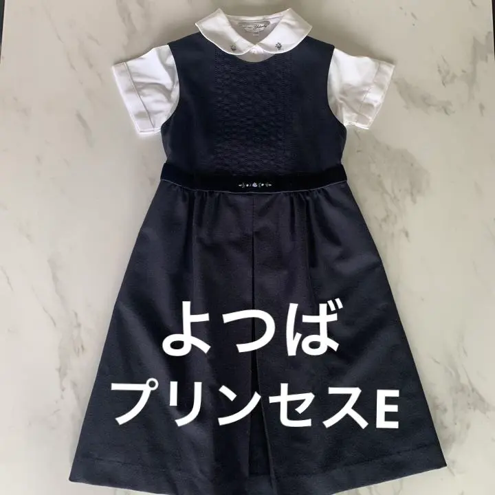 プリンセスe シャツ パンツ ベスト お受験 男の子 縁起物 2025年最新】プリンセスe 受験の人気アイテム - メルカリ