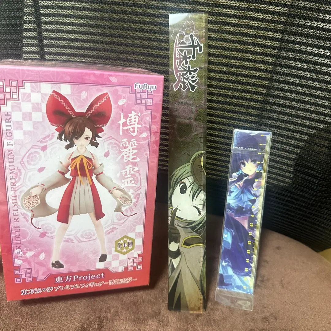 東方project 本 cd まとめ売り - メルカリ