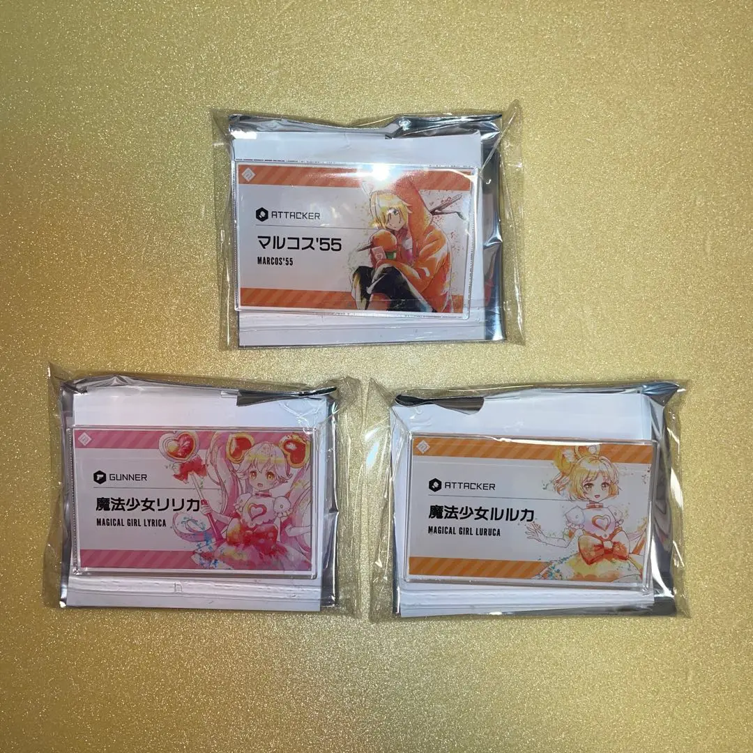 コンパス アルカリレットウセイ ルルカ ハートバッジ 特典 まとめ売り コンパス ハート形缶バッジ ver.アルカリレットウセイ ルルカ 2