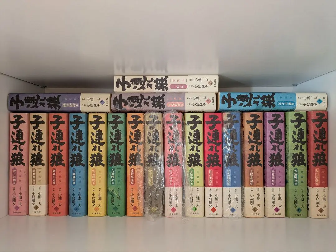 初版　子連れ狼 愛蔵版　全巻セット 2025年最新】子連れ狼 愛蔵版の人気アイテム - メルカリ