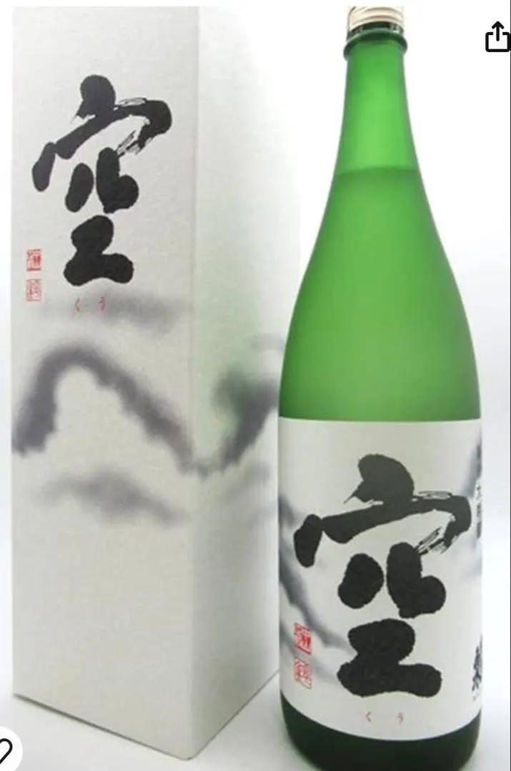 蓬莱泉 空 純米大吟醸 1800ml 2024年11月出荷分【化粧箱付】 年に一度蔵出しの蓬莱泉の秘蔵酒「純米大吟醸 吟（ぎん）生酒