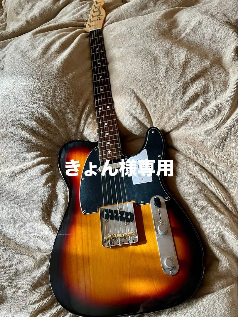 【ほぼ新品】期間限定値下げ中　フェンダー ハイブリッド2 テレキャスター 51pByKIMagL._AC_SY200_QL15_.jpg