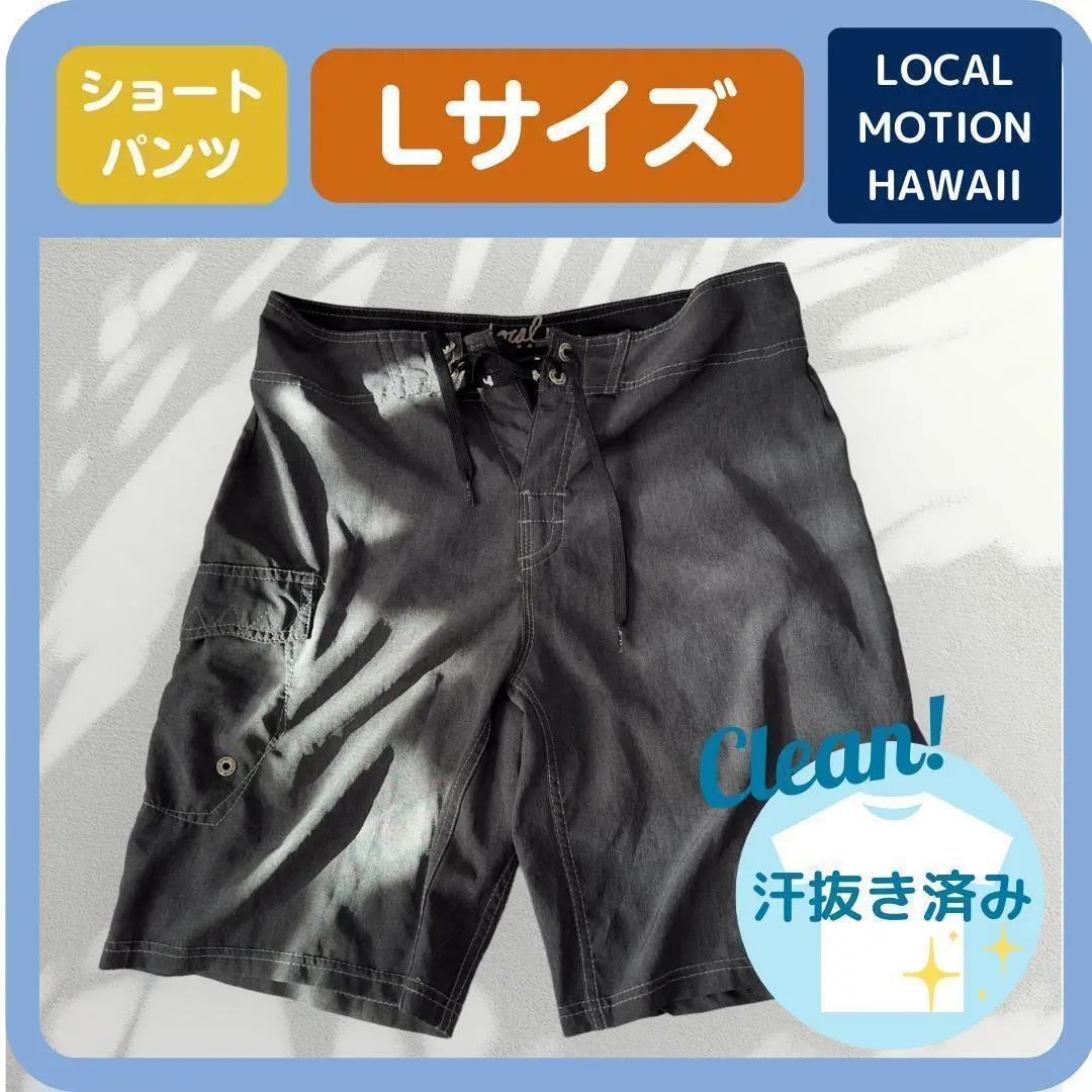 90s OLD LOCAL MOTION リバーシブル サーフショーツ 水着 - メルカリ