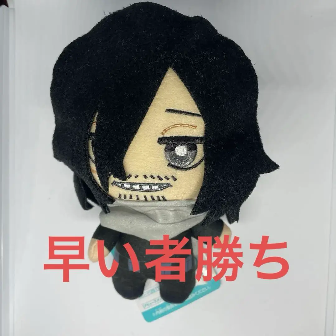 2025年最新】相澤消太 ともぬいの人気アイテム - メルカリ