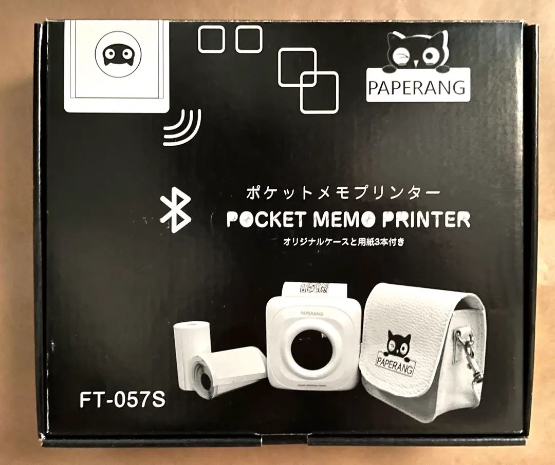 2025年最新】スマホ プリンタ PAPERANGの人気アイテム - メルカリ