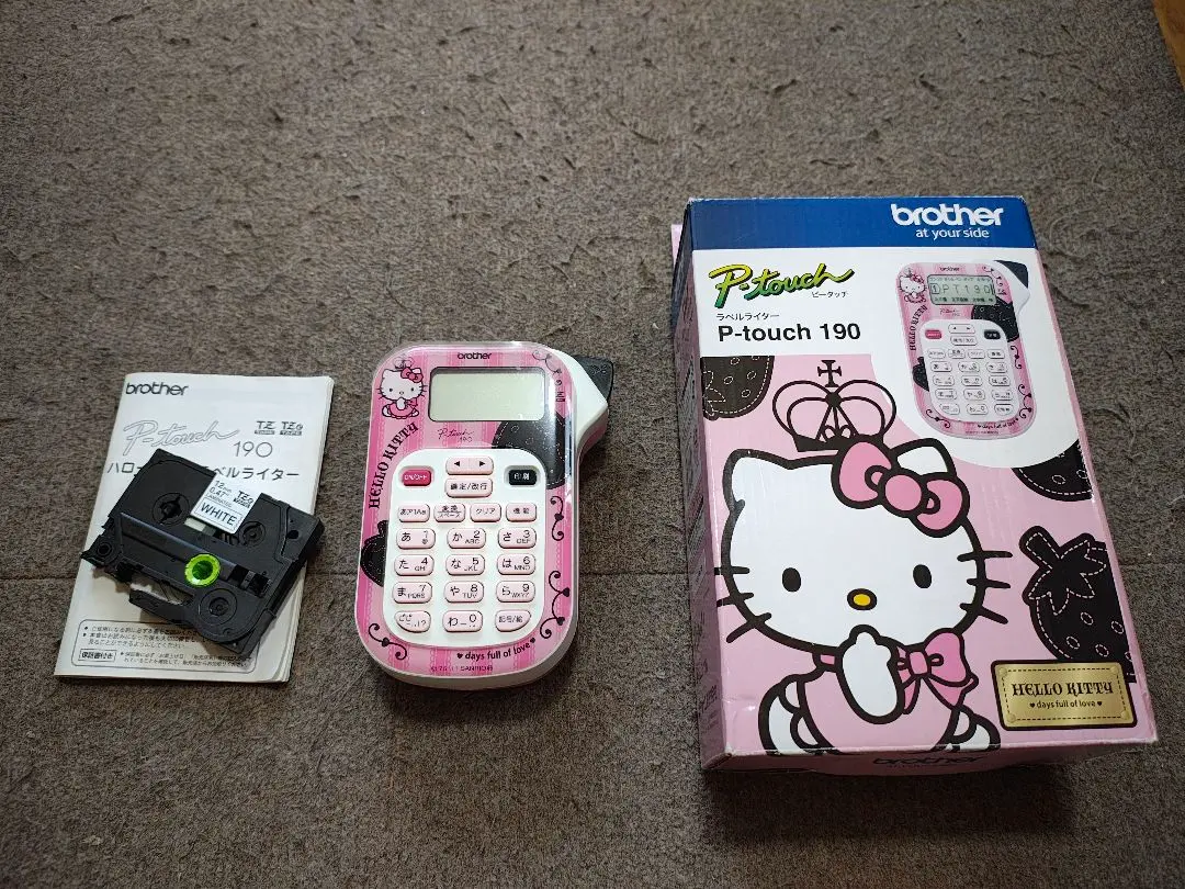 2025年最新】ラベルライター キティの人気アイテム - メルカリ